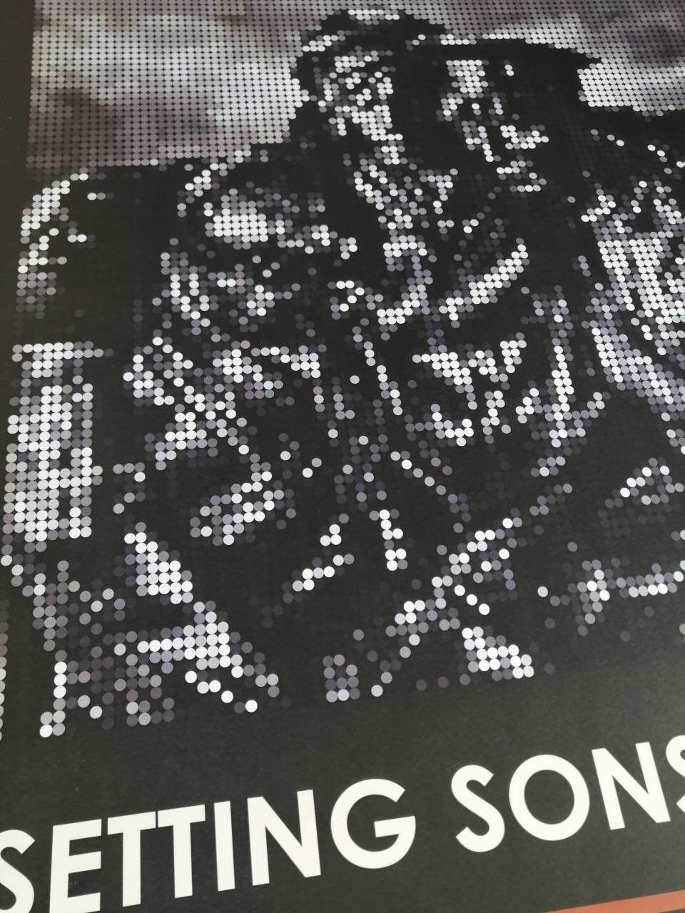 The Jam Setting Sons Album Art Pixel Dot Design Poster